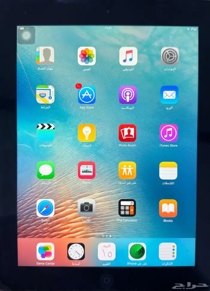 آيباد 3 للبيع 10