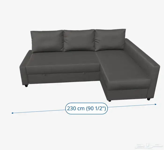 كنب ايكيا سرير حرف L مع تخزين 4
