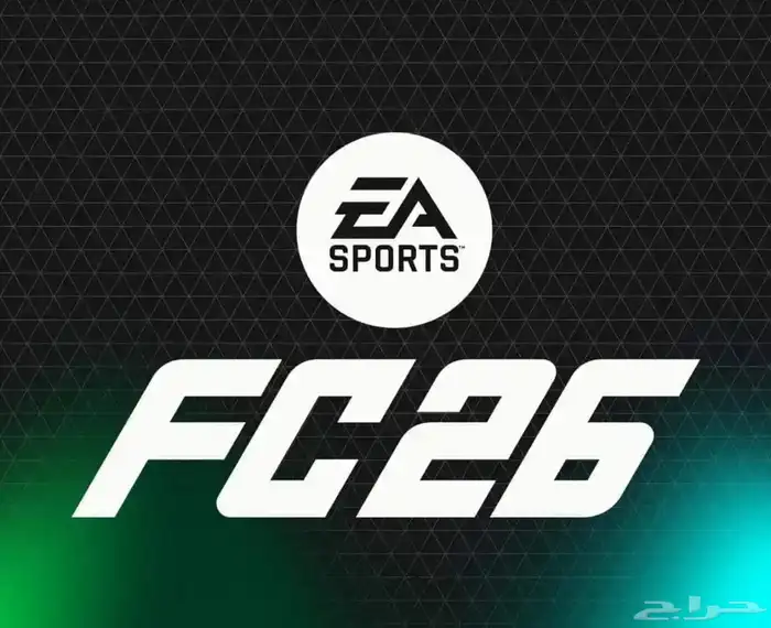 مطلوب كوينز fc 26 0