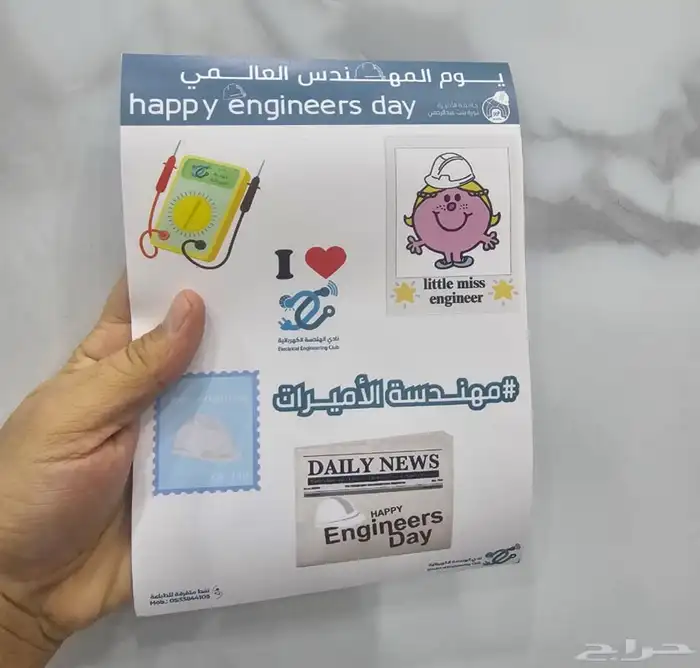 مطابع بوكسات أكياس ستكر أكواب ملصقات دعاية واعلان كروت تاق 13