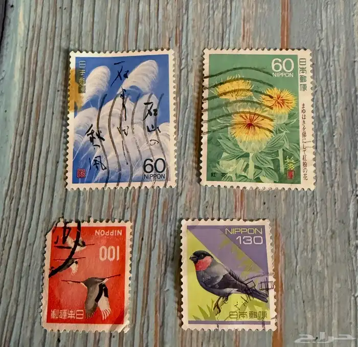 طوابع من العالم . طوابع بريدية 9