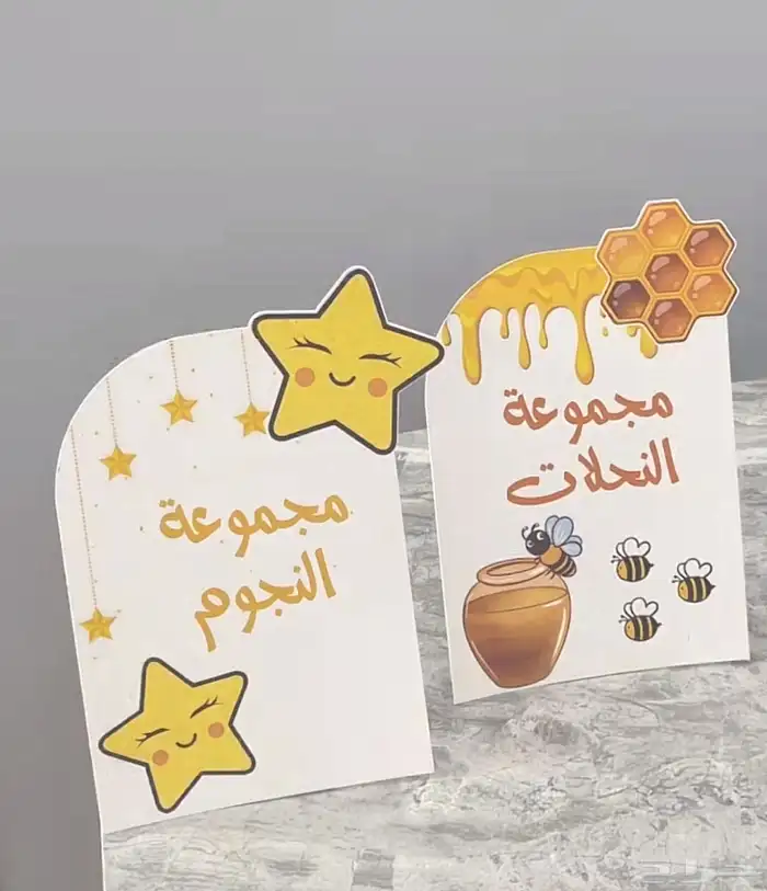 مطابع بوكسات أكياس ستكر أكواب ملصقات دعاية واعلان كروت تاق 12