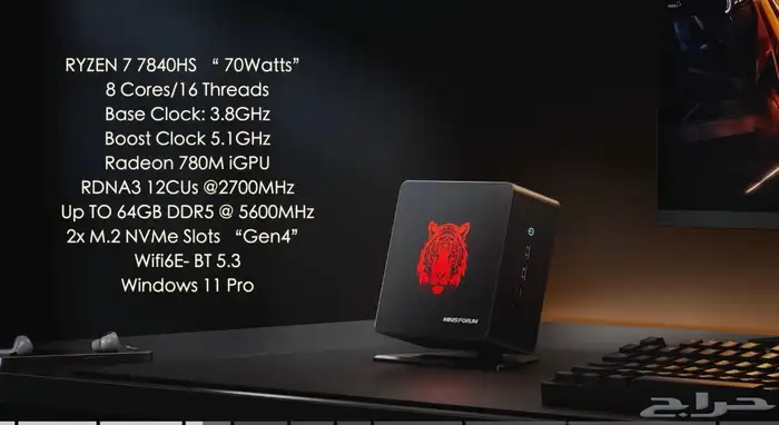 جهاز كمبيوتر صغير قيمنق Mini PC Gaming 2