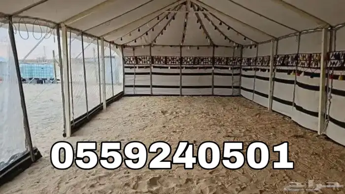 بيوت شعر - بيت شعر ابيض تركي بجودة عالية - خيام شعر 23