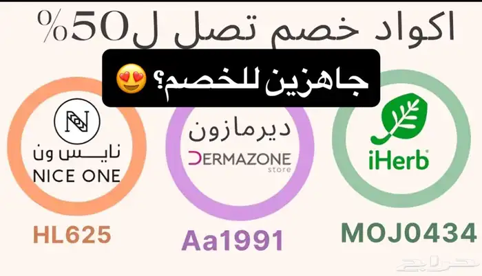 اعلانات مجانا 17