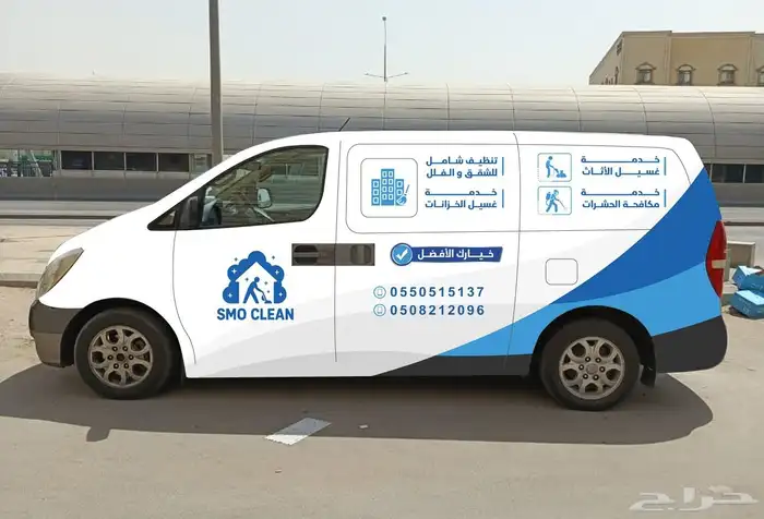 مطابع مطبوعات اختام بنر جميع انواع المطبوعات 5