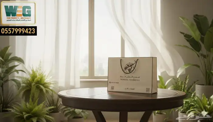 مصنع تغليف 2