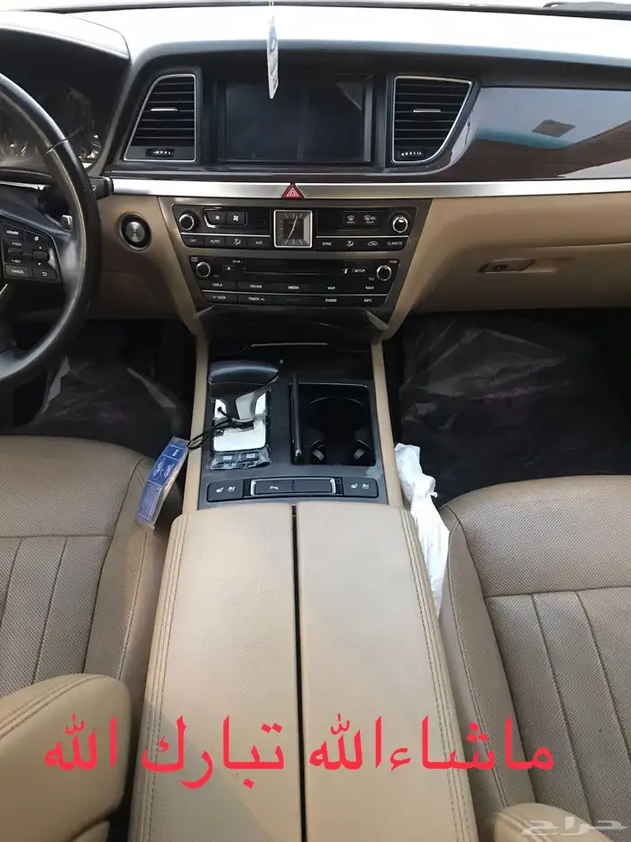جنسس2019سعودي 25