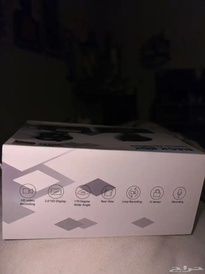 داش كام جديد 1