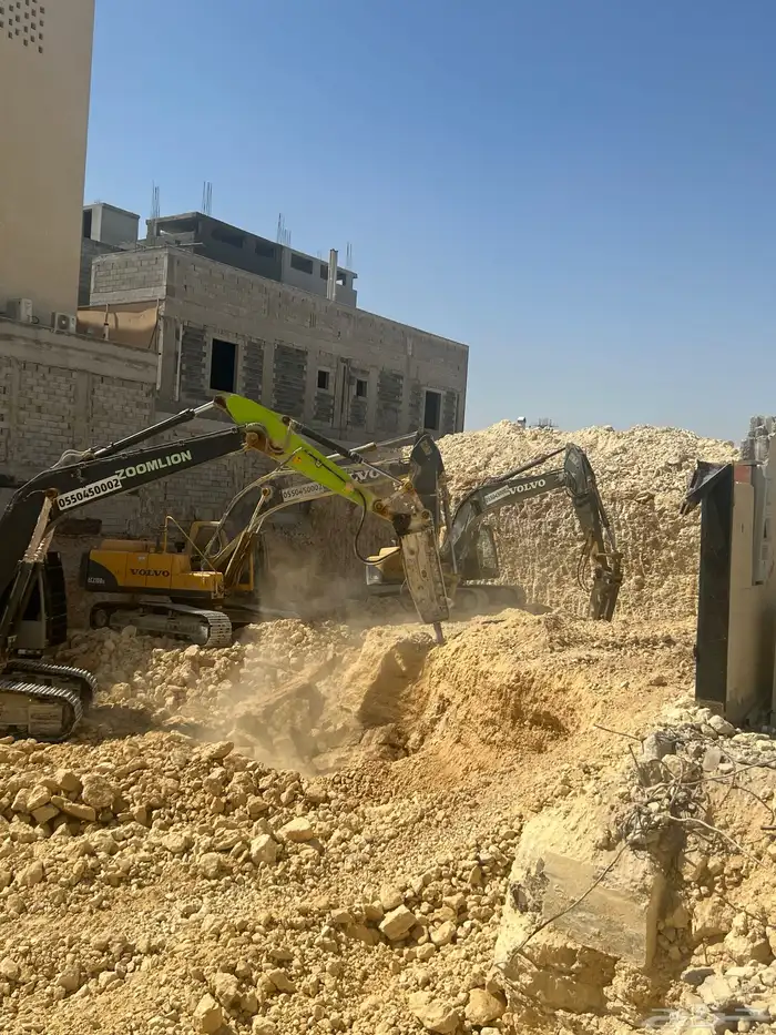 بوكلين حفر وترحيل باسعار مناسبه 0