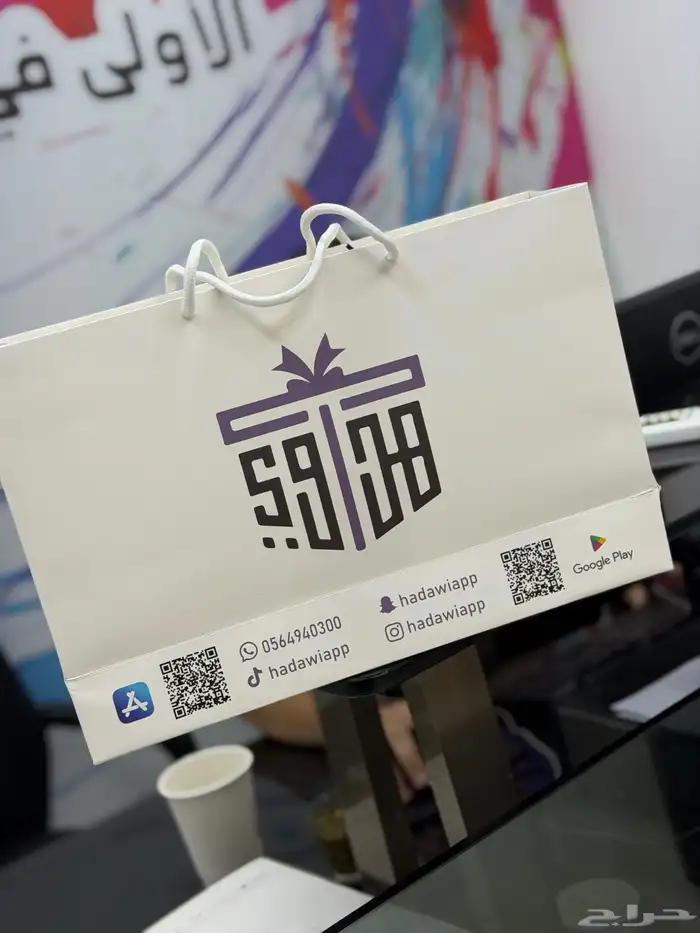 طباعة كرتون شحن للعبايات طباعة اكياس ورقية بكسات مطابع 0