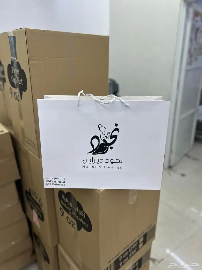 طباعة شرائط اكياس بوكسات علب. كروت لوقو جلد تطريز 1