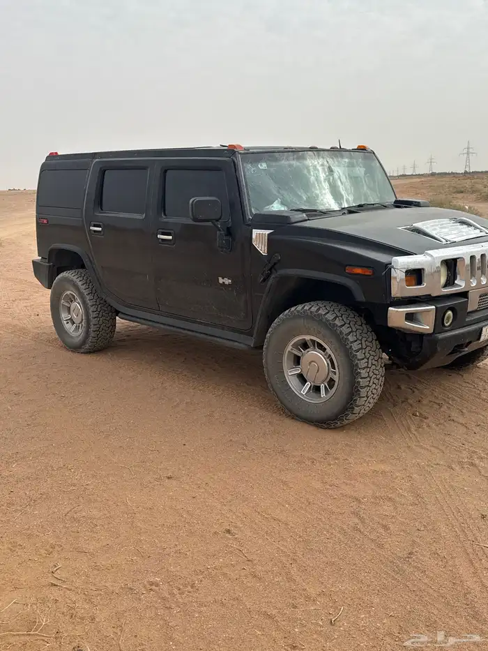 همر 2
