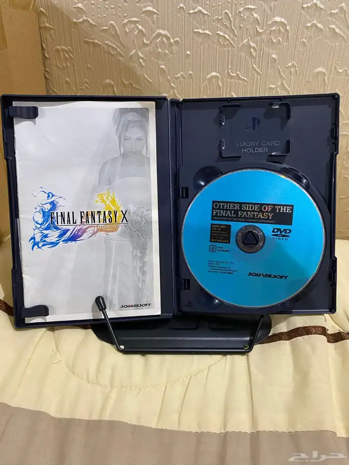 اشرطة سوني تو اصليه ps2 games jp تمت اضافة اشرطة 42