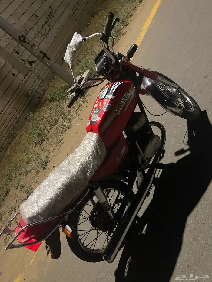 دبا مشروط شرط 2