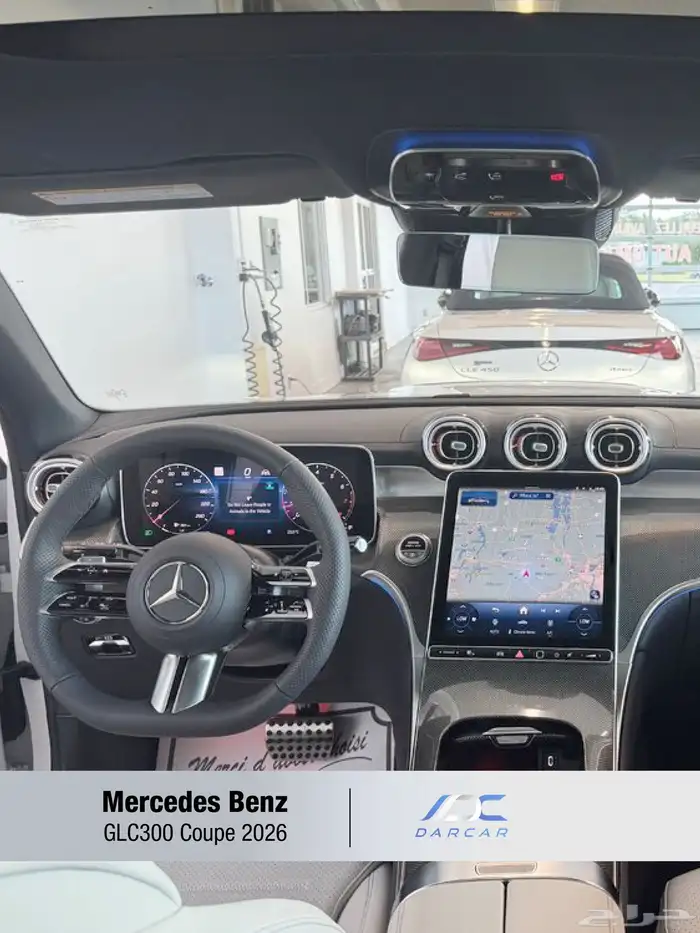 Mercedes Benz GLC300 Coupe 2026 9