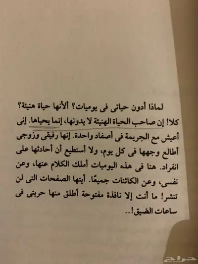 كتب جديده للبيع او البدل index