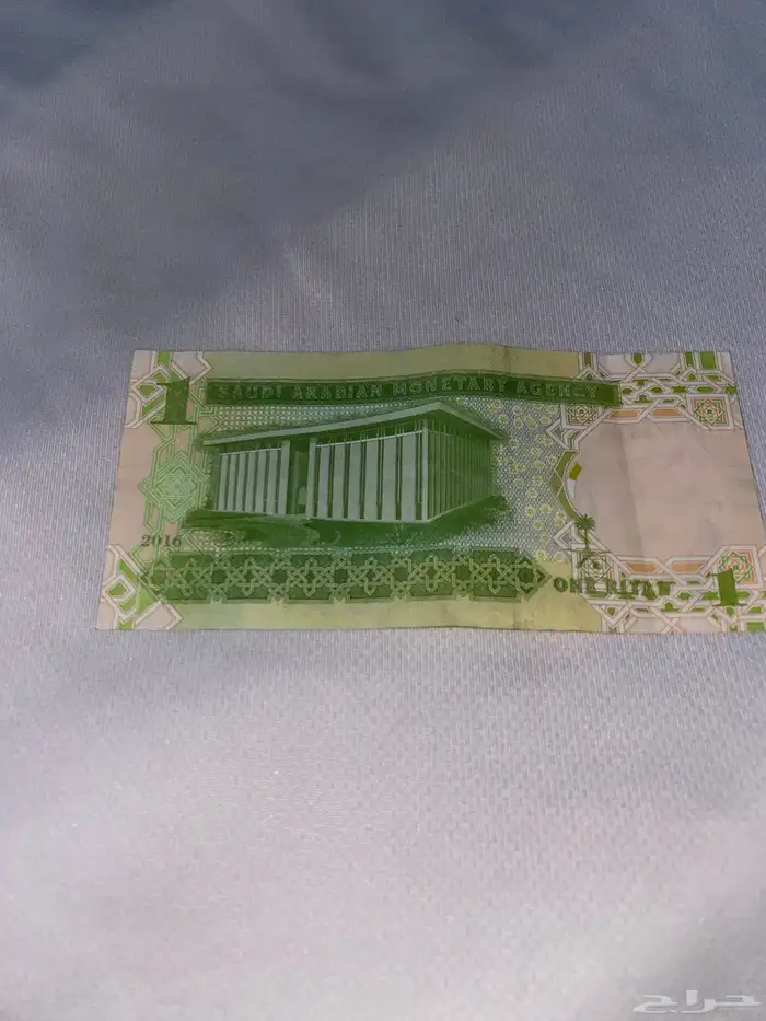 ريال ورقي 3