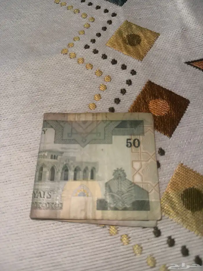 50 الملك فهد على السوم 2