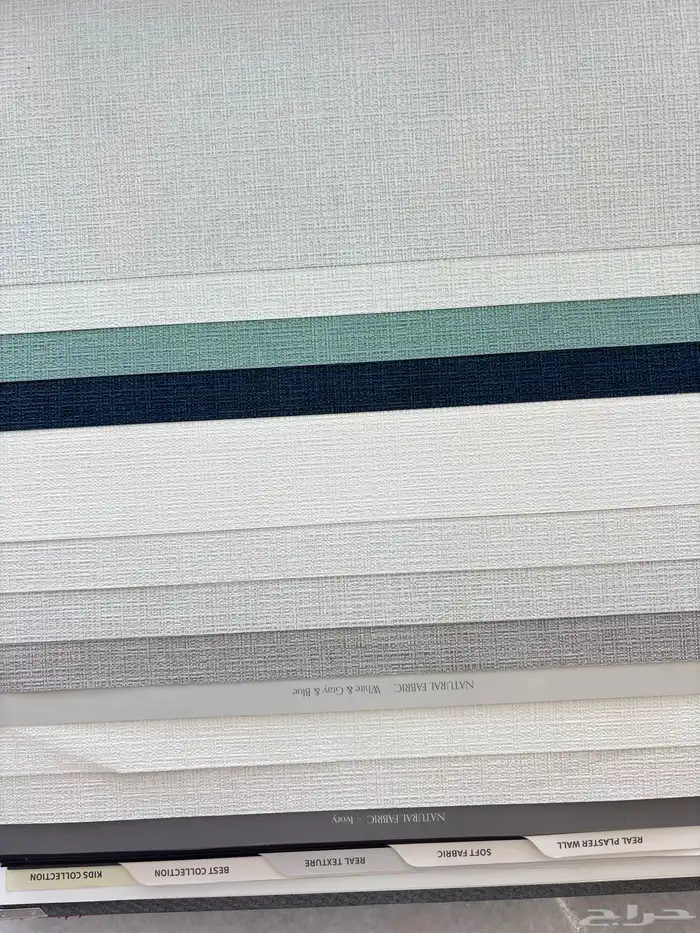 ورق جدران كوري وصيني 26