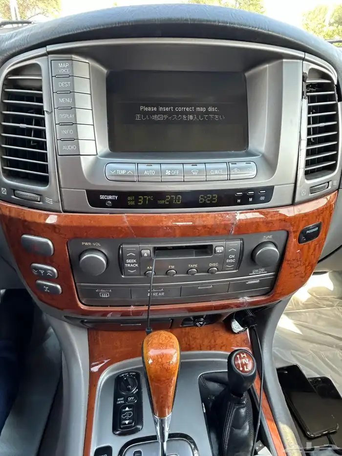 لكزز 2006LX 7