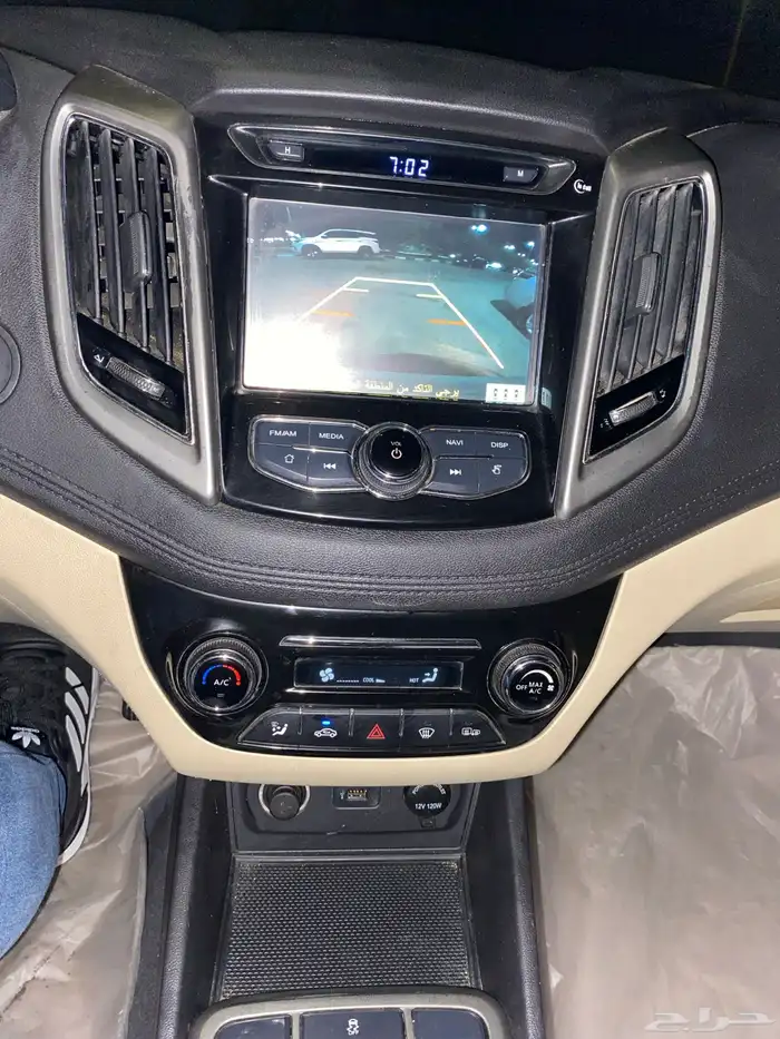 شانجان ايدو بلاس 2019 10