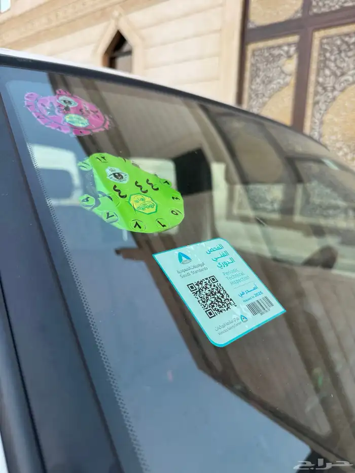 (( تم البيييع )) ددسن 2015 وكاله بلللد 26