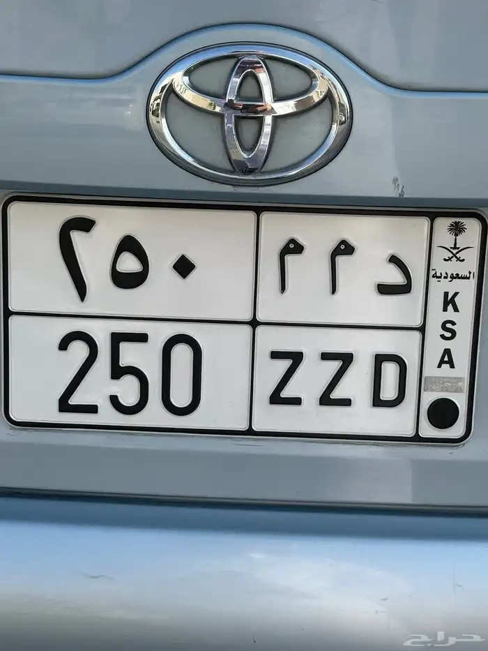 لوحة د م م 250 0