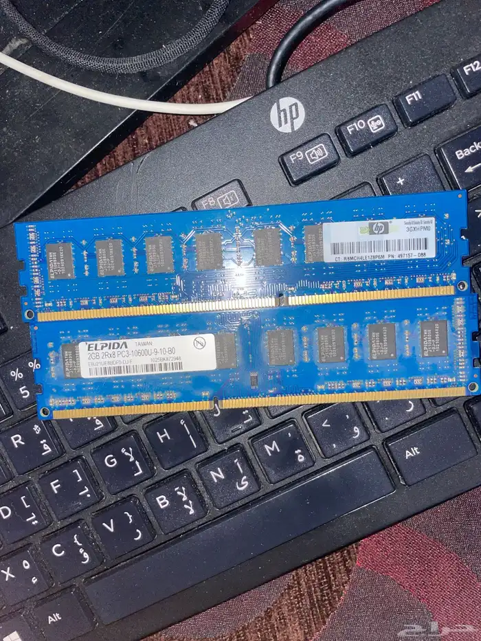 RAM 4GB DDR3 1