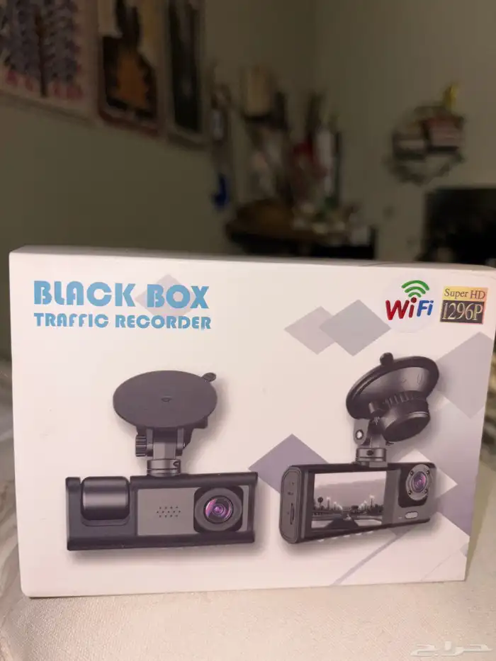 داش كام جديد 0