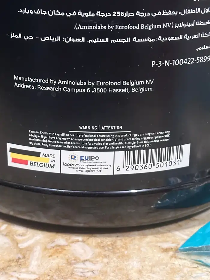 بروتين 1