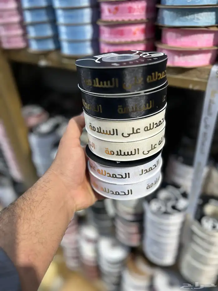 طباعة شرائط اكياس بوكسات علب. كروت لوقو جلد تطريز 37
