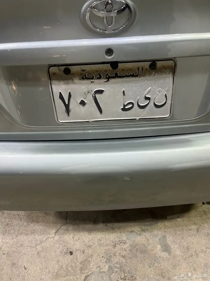 لوحه ثلاثه ارقام ن ى ط 702 0