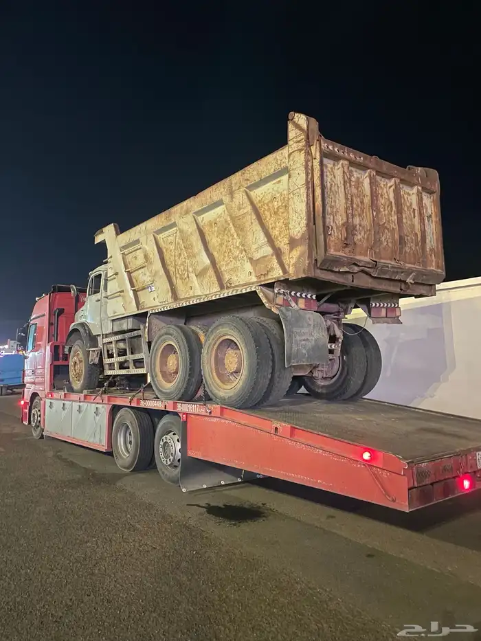 لوبد مسكس معا مكره سحب 0