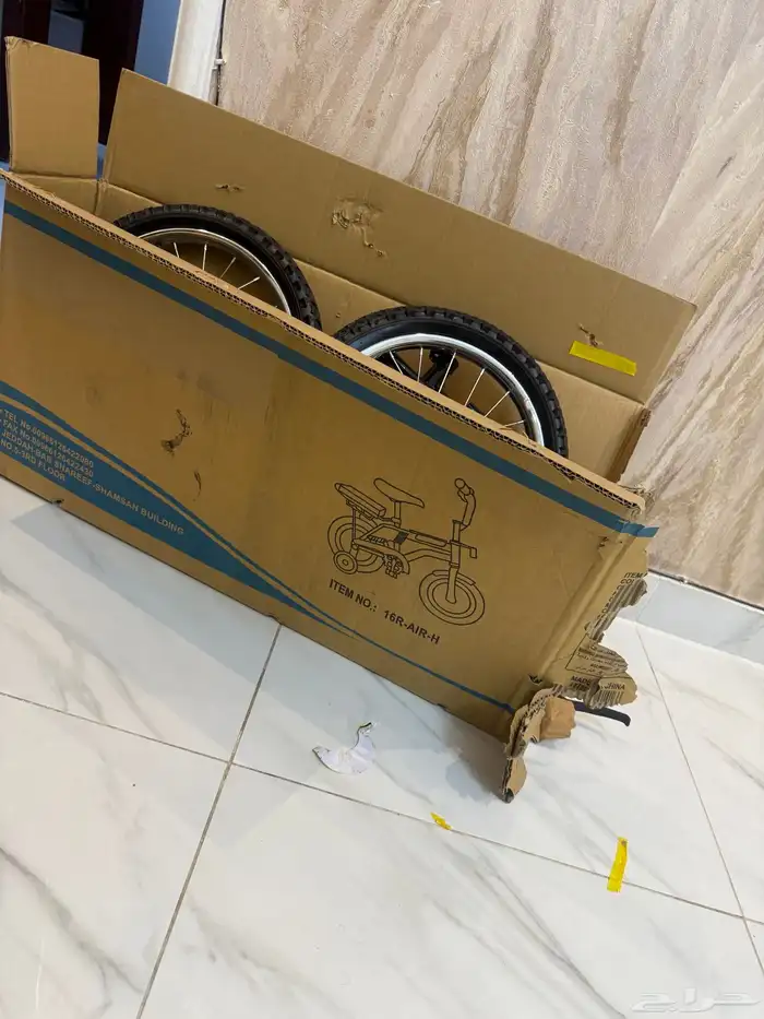 المدينه المنوره 5