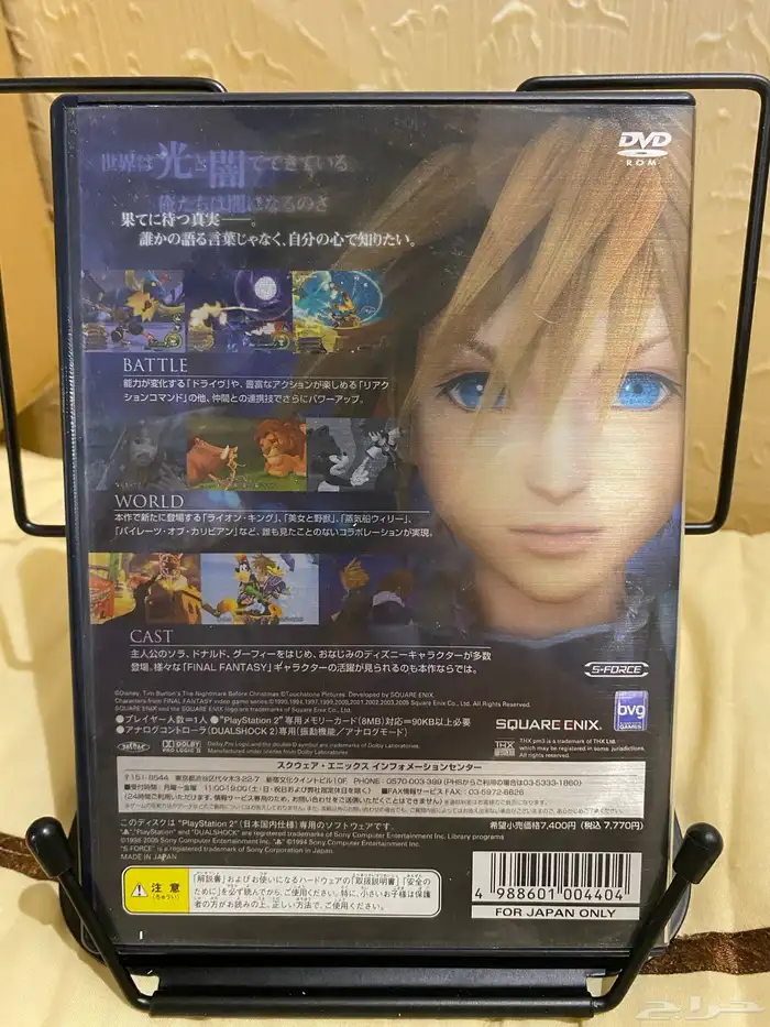 اشرطة سوني تو اصليه ps2 games jp تمت اضافة اشرطة 16