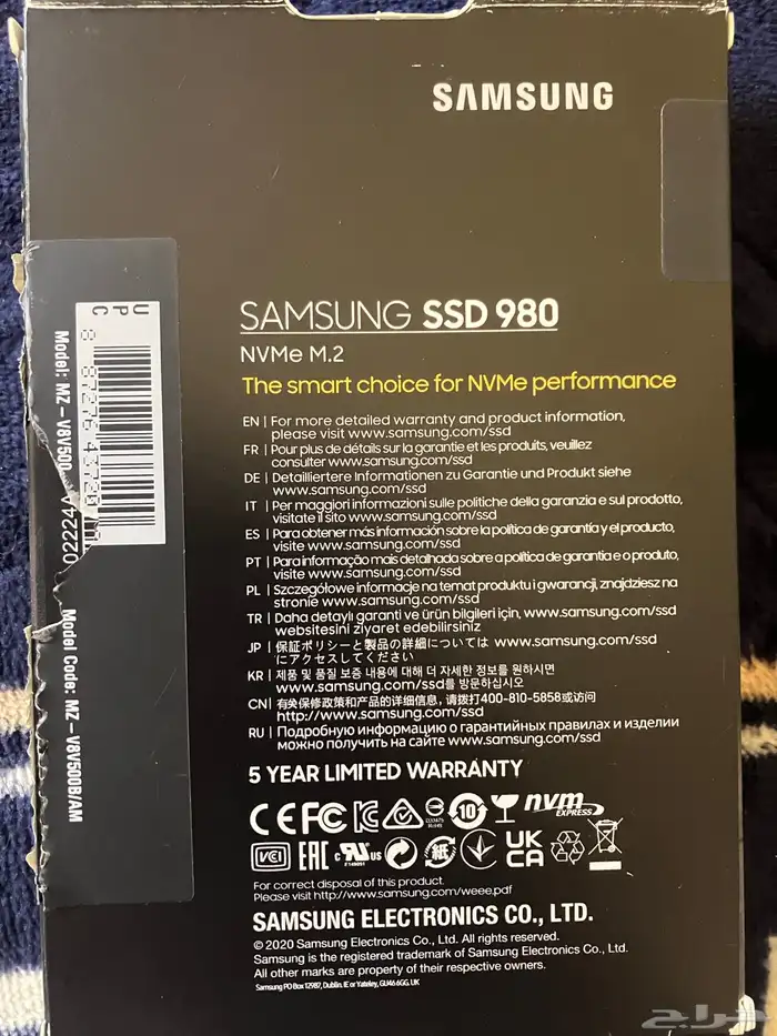 لوحة تعدين جديدة 7