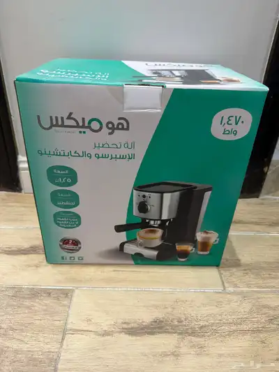 الة صنع الاسبريسو index
