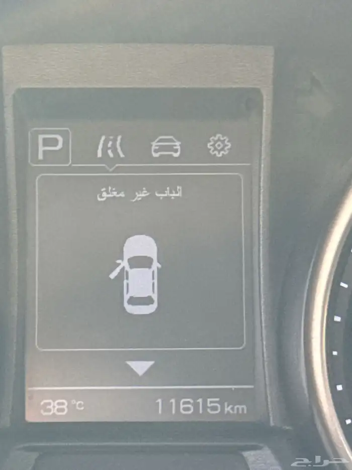 شانجان سي اس 35 6