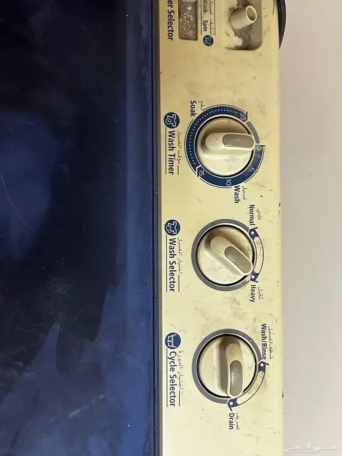 غسالة للبيع مستعملة 1