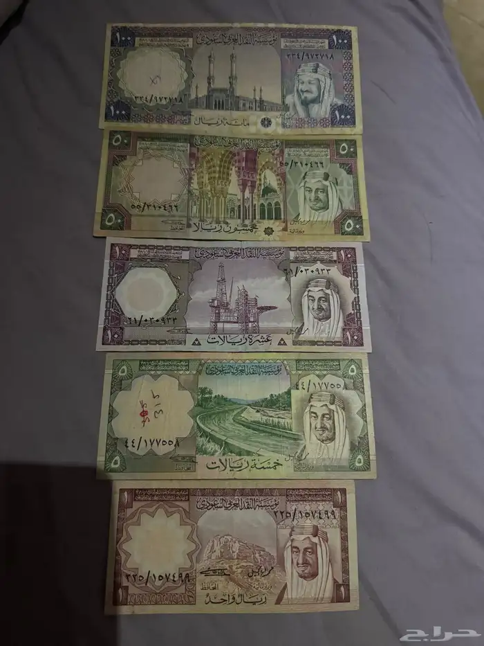 للبيع عملات تراثيه للملك فيصل طيب الله ثراه 2