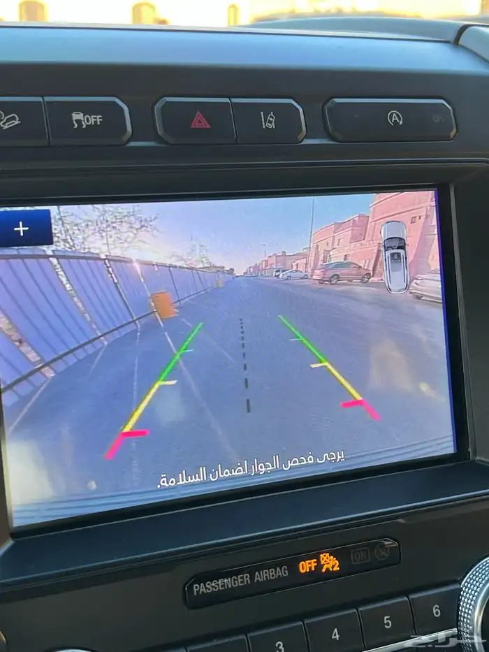 فورد اكسبديشن 2021 21