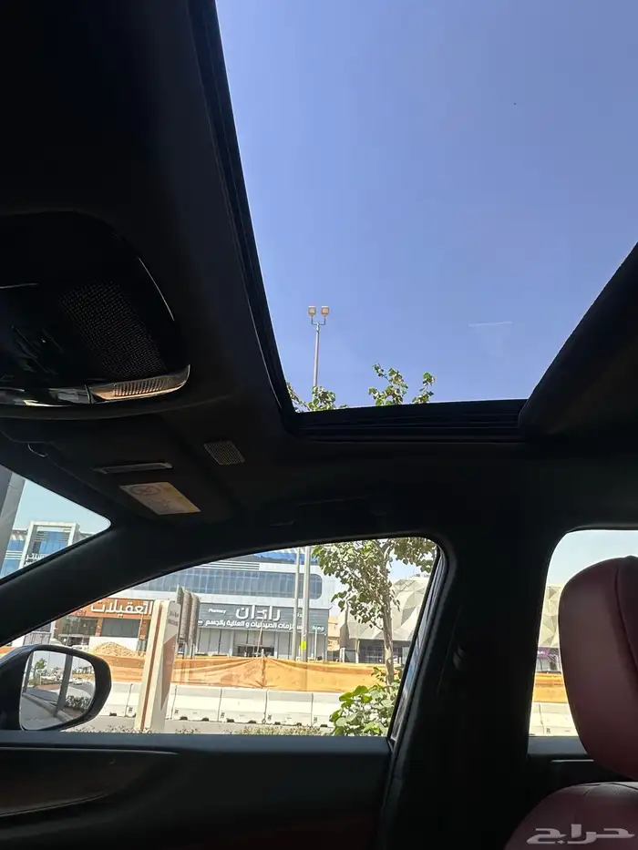 لايوجد 2