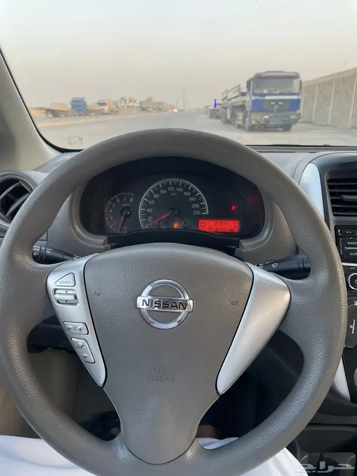 صني 2020 8