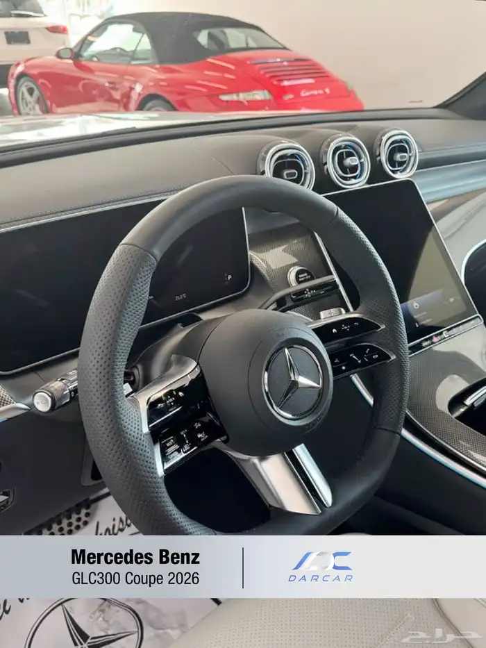 Mercedes Benz GLC300 Coupe 2026 7