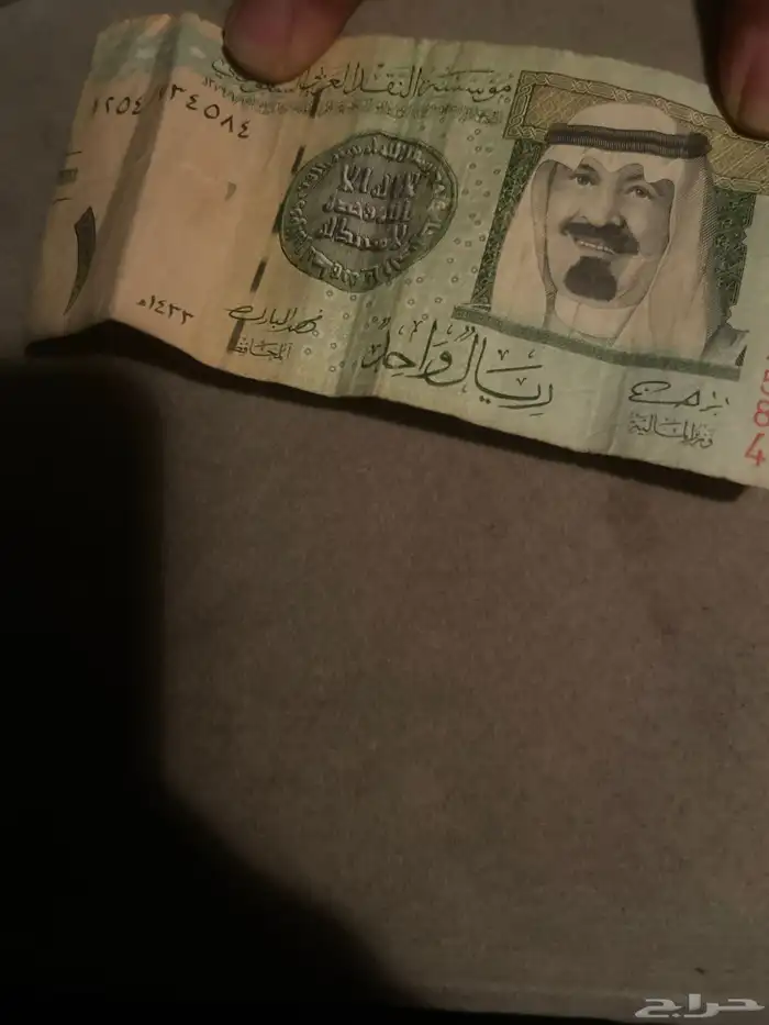 للبيع ريال 0