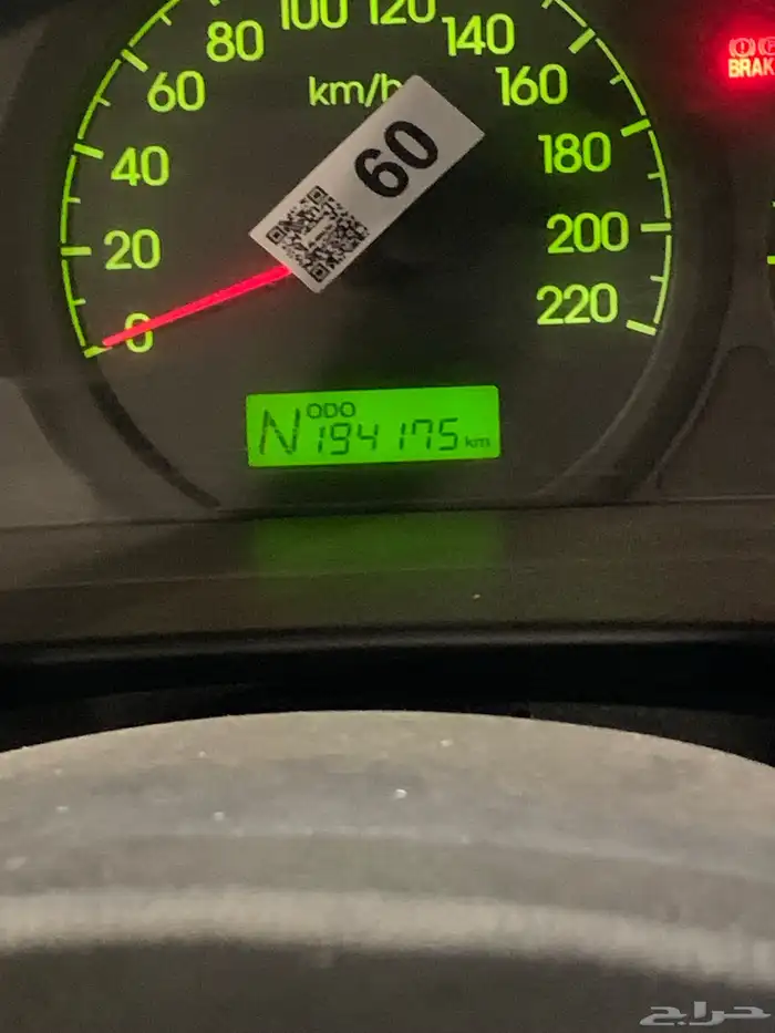 H1 للإيجار الشهري 2