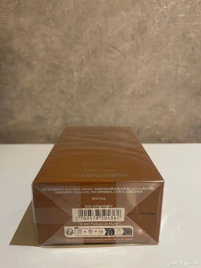 عطر ديمارلي الثاير althair 2