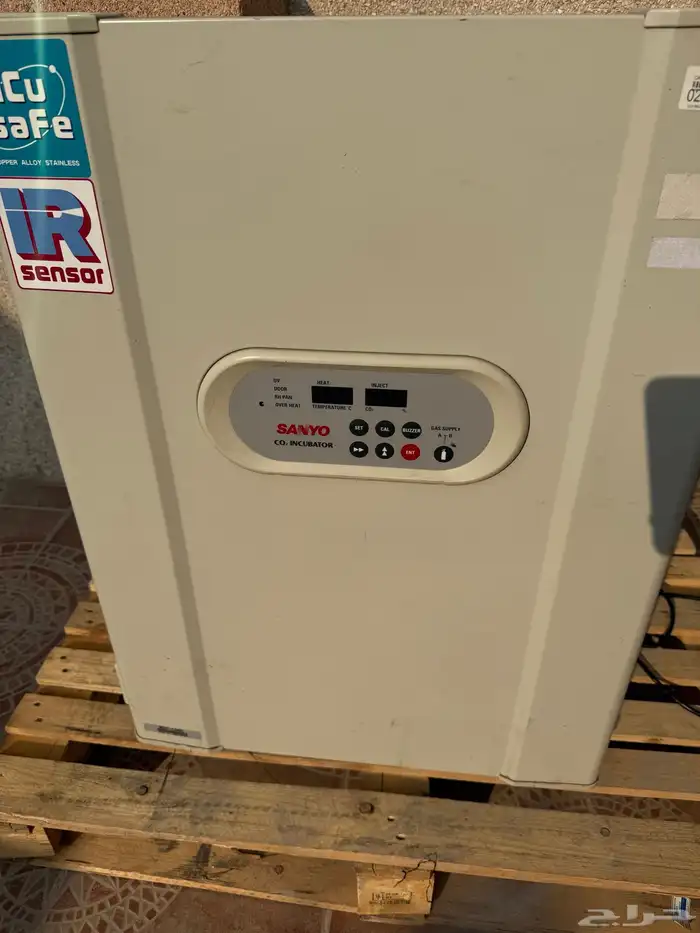 حضانه مختبر 2