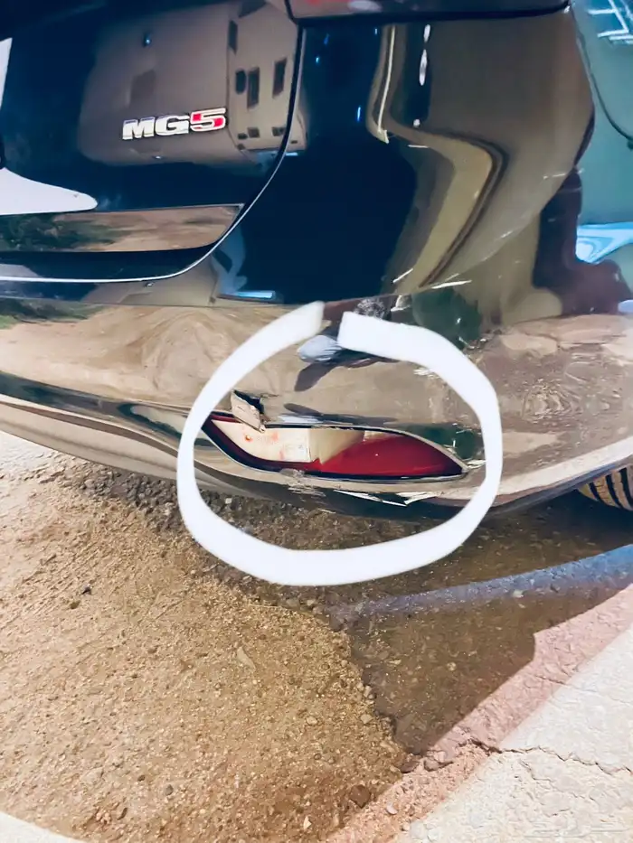 أم جي 5 موديل 2020 12